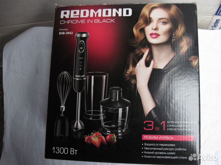 Насадки от блендера, миксера, электропечи