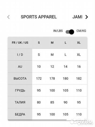 Плавки Мужские Arena Graphic Boxer Navy