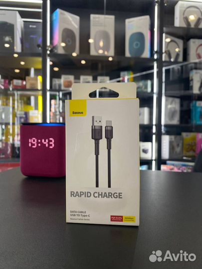 Кабель для зарядки Data Baseus Rapid Charge