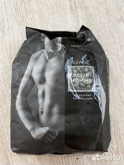 Воск для депиляции