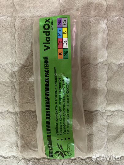 Принадлежности для аквариумов