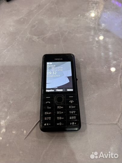Nokia 301 Dual Sim