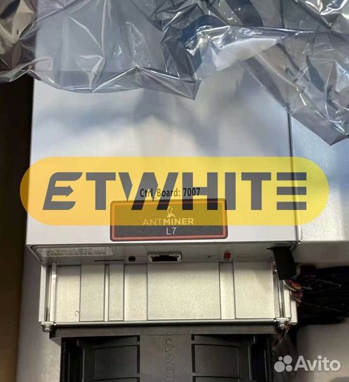 Асик майнер Antminer L7 9300М