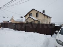 путь домой альметьевск. путь домой обложка. альметьевск центр города. путь домой альметьевск. книга дорога домой про собаку.