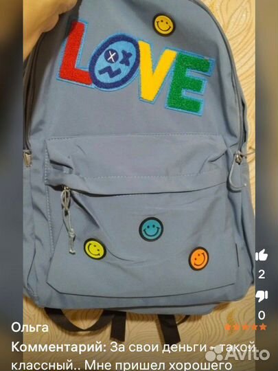 Рюкзак новый женский детский большой