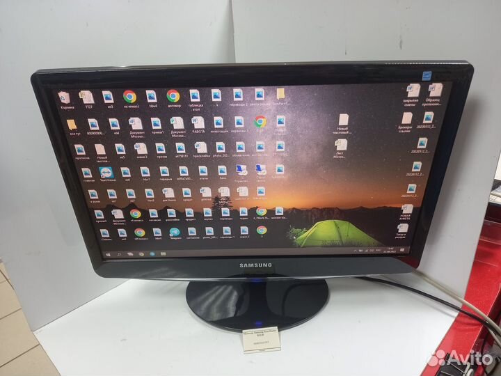 Монитор Samsung SyncMaster B2230