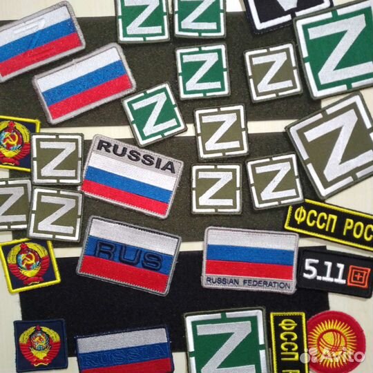 Вышивка машинная (мастерская)