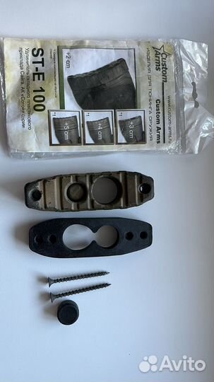 Удлинитель пластикового приклада Custom-Arms