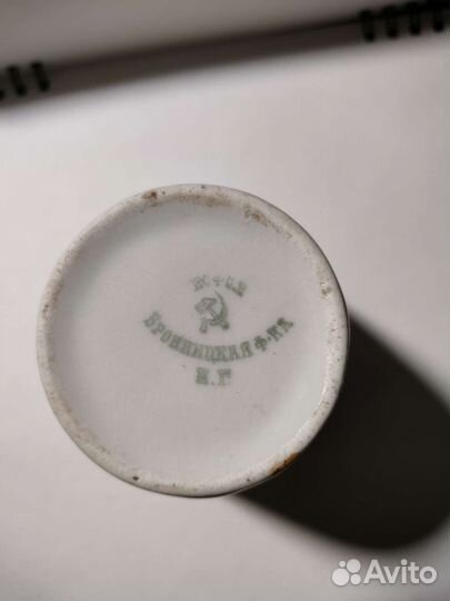 Горчичника,перечница