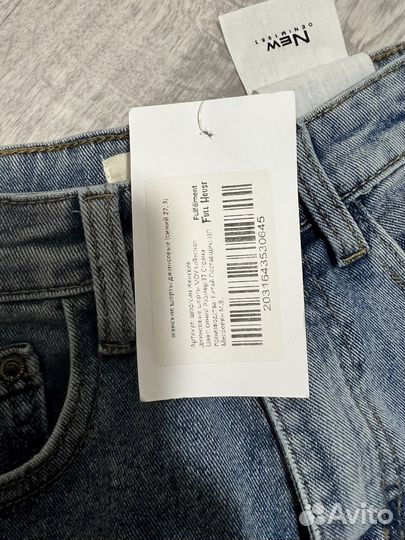 Шорты женские