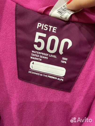 Куртка лыжная для девочки 500 wedze