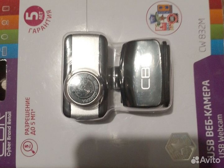 USB веб- камера