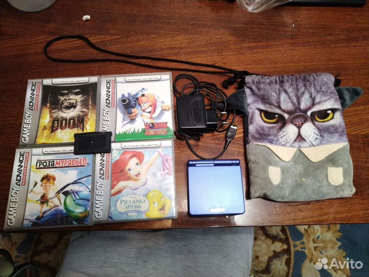 Gameboy Advance SP 101