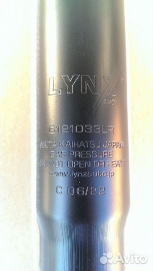 Новый задний амортизатор А6 суперб Пассат