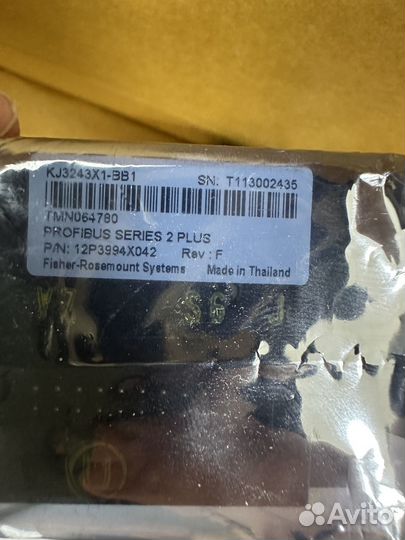 Emerson DeltaV KJ3243X1-BB1