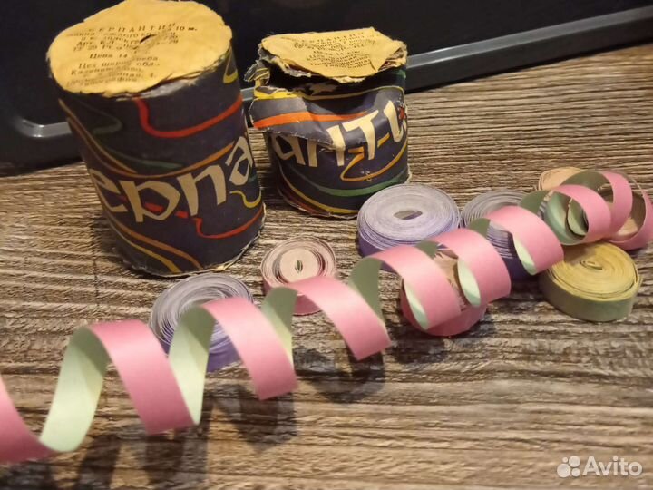 Гирлянда солнечная, шишки, серпантин СССР