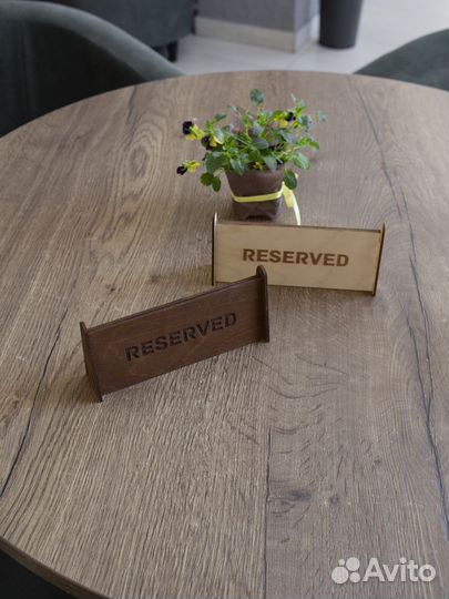 Таблички деревянные на заказ в Ейске