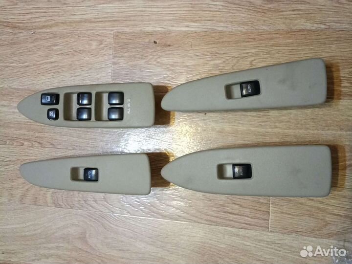 Кнопки открывания окон и дверей