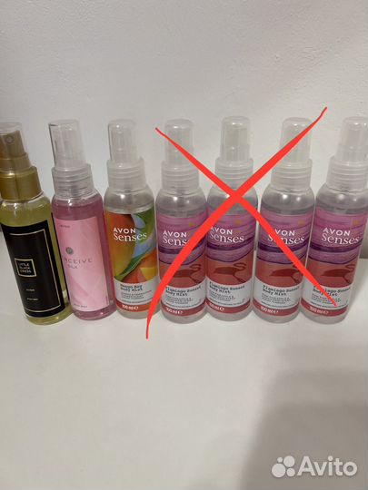 Спрей для тела