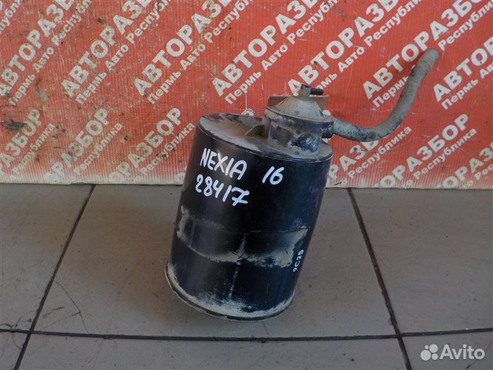 Адсорбер топливных паров Daewoo Nexia A15SMS