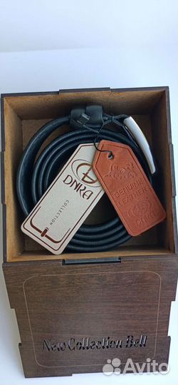 Ремень мужской натуральная кожа