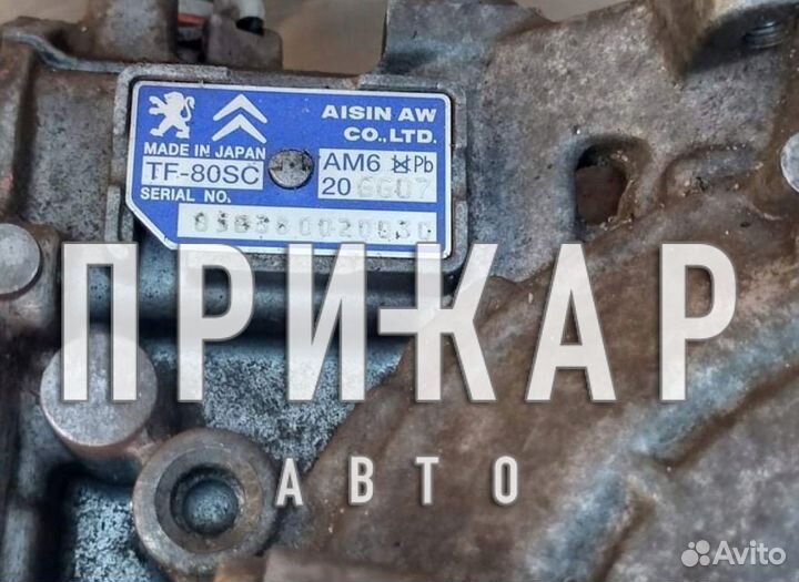 АКПП Peugeot AM6