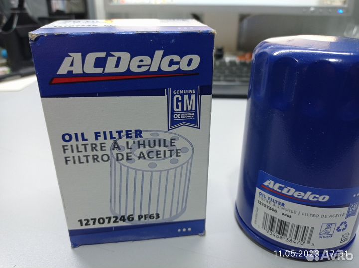 Фильтр масляный Тахо 2014- V6.2. Новый. Оригинал