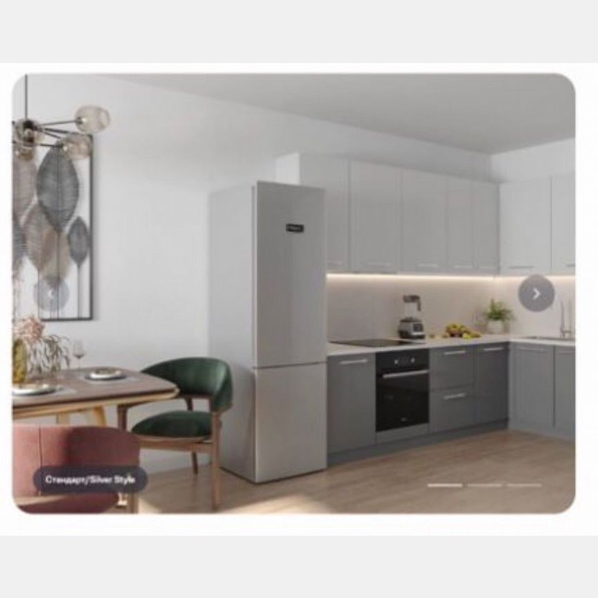 3-к. квартира, 62 м², 8/9 эт.