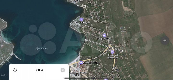 Участок 10 сот. (ИЖС)