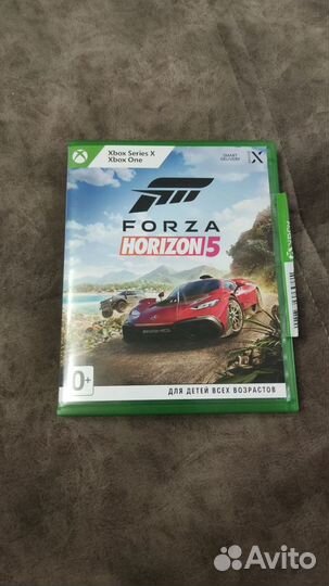 Forza horizon 5 xbox ONE