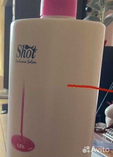 Окислитель (оксид) Shot для волос 1,5 (5 vol)