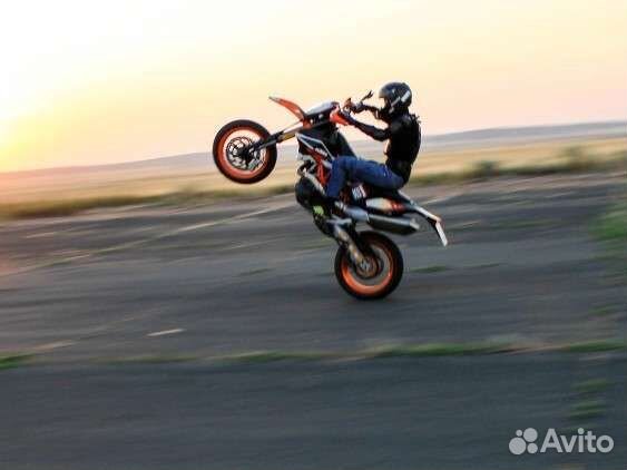 Supermoto