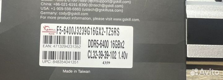 G.Skill Trident Z5 RGB DDR5 32Гб 6400/7800 2x16Gb