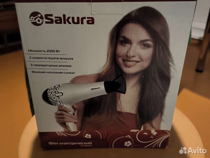 Фен для волос