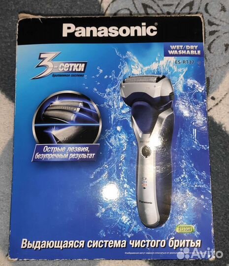 Бритва электрическая новая