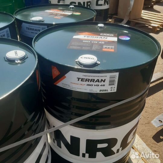 Масло гидравлическое cnrg HLP 46 205л