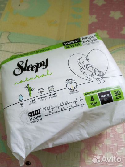 Памперсы трусики детские 4