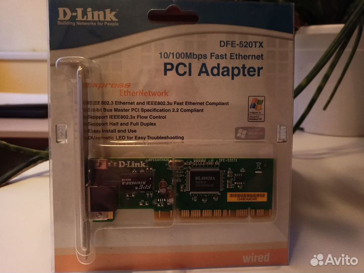 D-Link Сетевой адаптер DFE-520TX,диск, дисковод