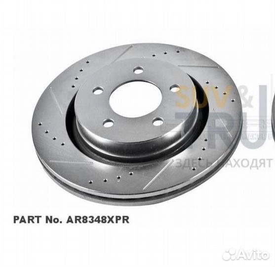 Диск тормозной ar8348xpr перед