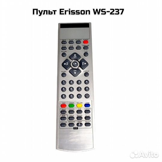 Пульт Errison HOF45A1-2, rolsen RP-50H10