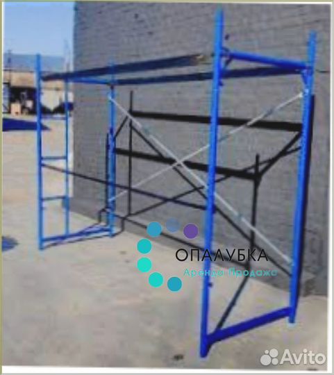 Леса строительные б/у