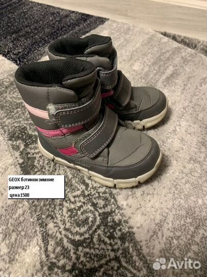 Обувь для девочки