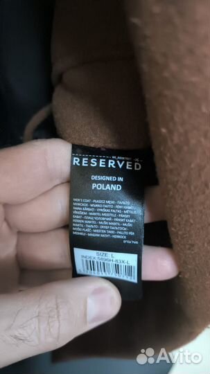 Пальто мужской