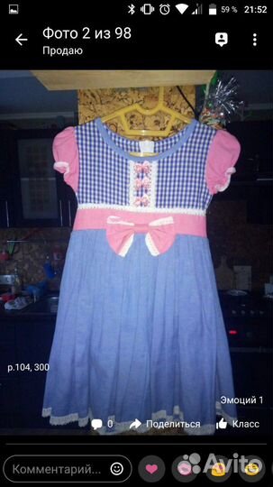 Платья детские