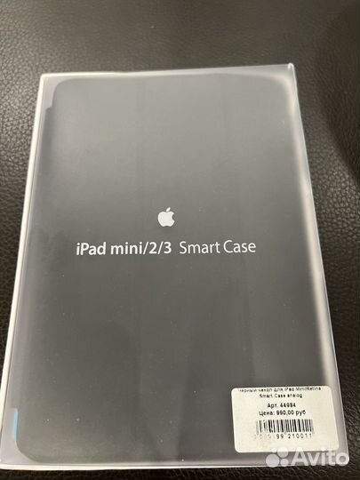 Чехол для iPad mini 2/3