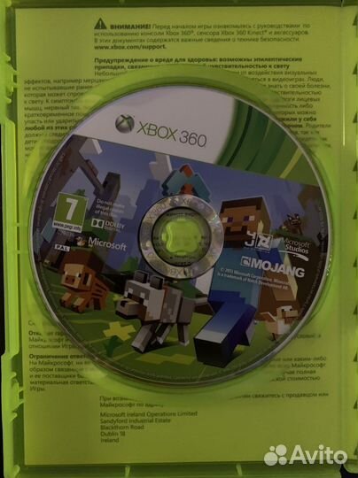 Minecraft xbox 360 лицензионный (майнкрафт )