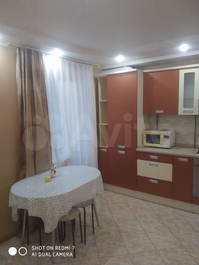 1-к. квартира, 45 м², 6/9 эт.