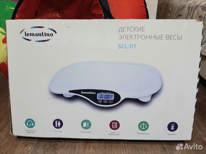 Детские весы в аренду