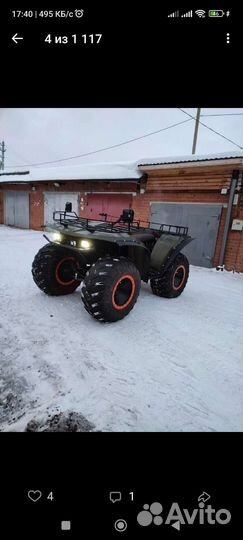 Сокол