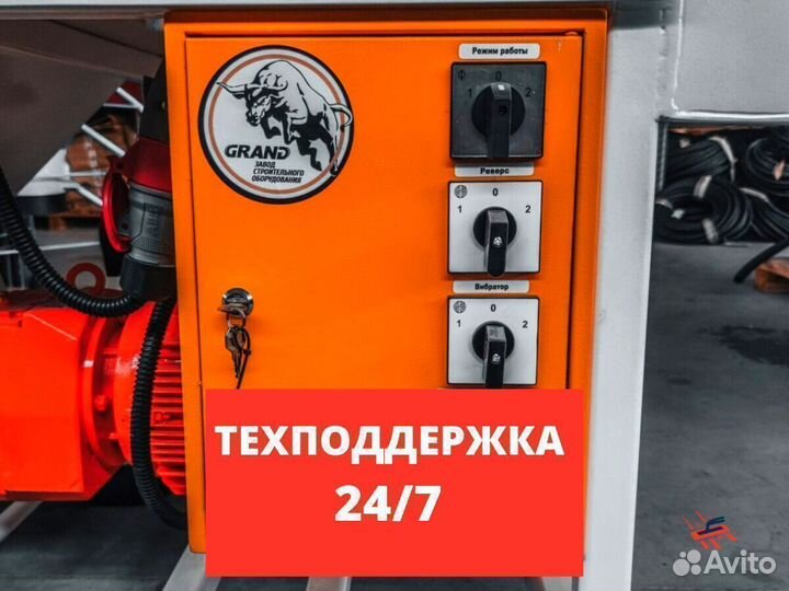 Растворонасос Grand 75 /Гранд 75 шнековый